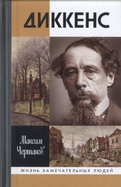 Пен Фартинг - Собаки, которых мы спасли. Нет места лучше дома