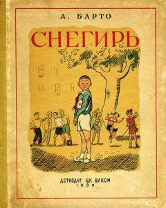 Андрей Усачев - Кто где живет?