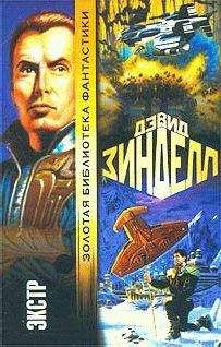 Кевин АНДЕРСОН - Журнал «Если» 2002 № 08