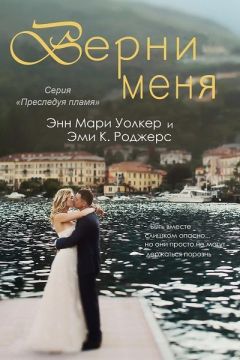 Злата Савина - Меня не колышет твое мнение