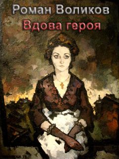 Хантер Томпсон - Страх и отвращение в Лас-Вегасе