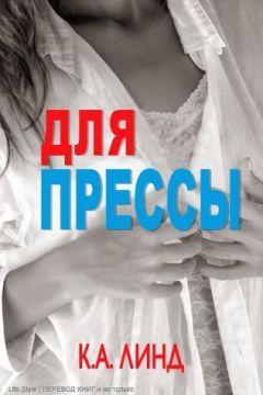 Алексей Кекулов - Связи: деловые, социальные и нейронные. Путеводитель по нетворкингу