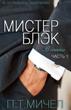 Михаил Болле - 9 мая