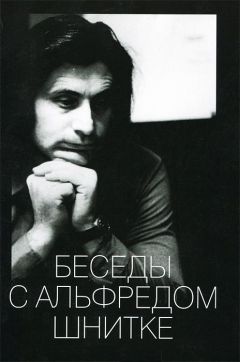 Евгений Бузев - Она развалилась. Повседневная история СССР и России в 1985—1999 гг.