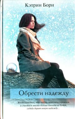 Ли Чайлд - Избранные романы: Трудный путь. Волшебный час. Просто, как смерть. Чудо в Андах.