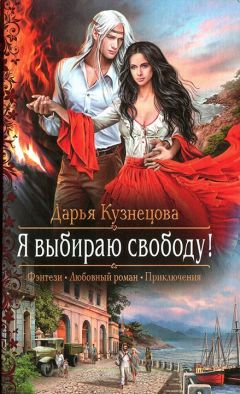 Андрей Прусаков - Прилив