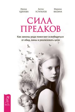 Дмитрий Сафиоллин - Действуй! Беги! Книга-мотивация на правильный бег. С чего начинать и каких плюсов ждать от жизни