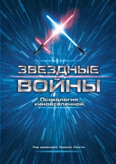  Коллектив авторов - Твоя жизнь