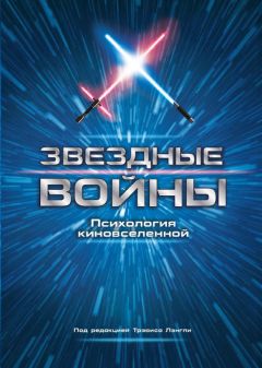 Мирзакарим Норбеков - Энергетическая клизма, или Триумф тети Нюры из Простодырово