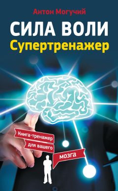 Людмила Щербинина - Улыбнись на здоровье!