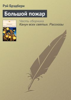 Оксана Лисковая - Живая музыка