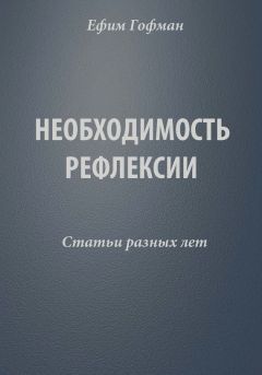 Вадим Слуцкий - Русская Атлантида. Статьи, рассказы и повесть о современной России