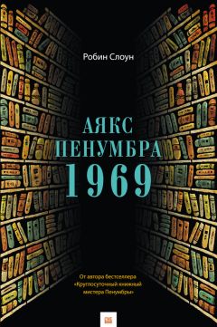 Валентин Катаев - Сын полка