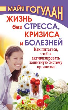 Валентина Травинка - Разыщи в себе радость