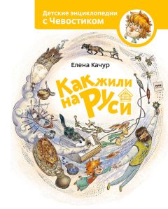 Елена Ларина - Роботы-убийцы против человечества. Киберапокалипсис сегодня