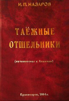 Джидду Кришнамурти - Открой свой разум любви