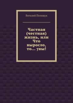 Джулия Кеннер - Матрица Manolo