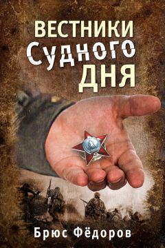 Олег Верещагин - Скаутский галстук