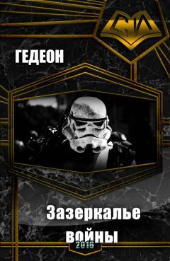 Денис Кащеев - Пятый курс