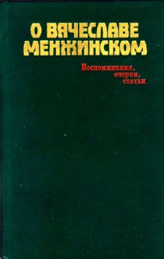 Алексей Смирнов - Арабо-израильские войны