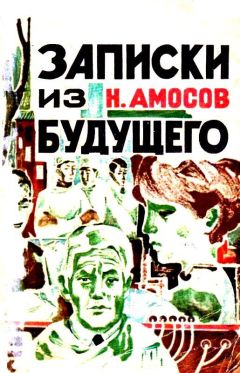 Кирилл Шатилов - Война виртуальных миров