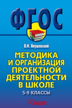 Ю. Архипов - Контрактная система в сфере закупок товаров, работ, услуг для обеспечения государственных и муниципальных нужд
