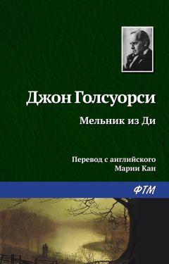 Эфрен Абуэг - Современная филиппинская новелла (60-70 годы)