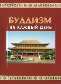 Оле Нидал - Каким все является