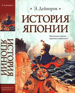 Лев Толстой - Русский мир (сборник)