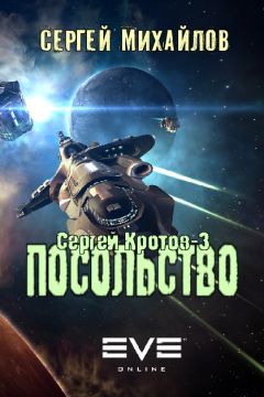 Сергей Снегов - Люди как боги - 1 (редакция 1966 года)