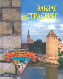 Раиса Кирсанова - Ленты, кружева, ботинки...