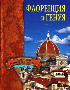 Георгий Почепцов - История русской семиотики до и после 1917 года