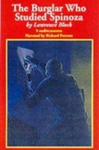 Лоуренс Блок - Взломщик, который изучал Спинозу