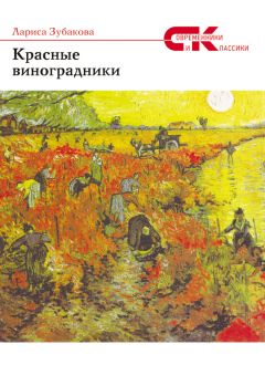 Цветка  - Я просто в рифму говорю…