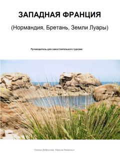 Александр Акилов - Голография для любознательных. Книга для научных сотрудников школьного возраста