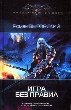 Яна Алексеева - Эрнани из гильдии Актеров