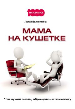 Роман Масленников - Как проснуться знаменитым и богатым. Система монетизации личного бренда