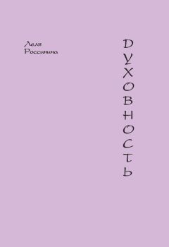 Асламбек Абдулаев - Волчий след