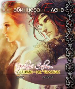 Татьяна Андрианова - Хренодерский переполох