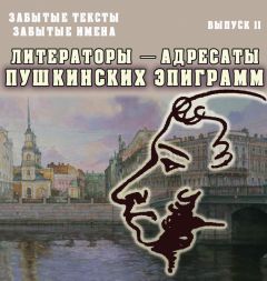 Василий Кривенко - В министерстве двора. Воспоминания