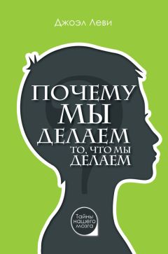 Ален де Боттон - Новости. Инструкция для пользователя