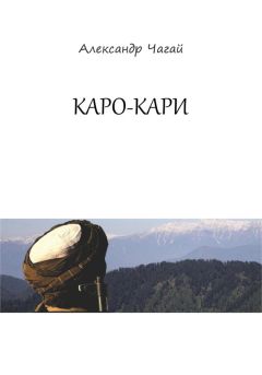 Сергей Сергеев - Кремль