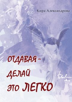 Даниил Веков - Крымская весна. «КВ-9» против танков Манштейна