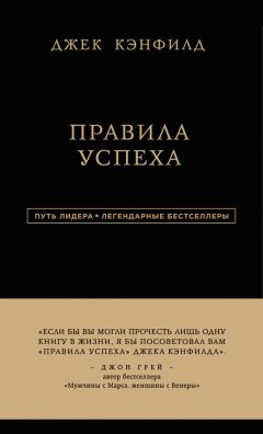 Кристиан Мадсбьерг - Осмысление. Сила гуманитарного мышления в эпоху алгоритмов