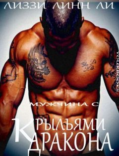 Диана Килина - #Сосед