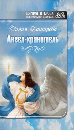 Елена Георгиевская - Белорусский сатанист. Каменный Лог. Готические романы