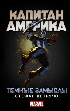 Анатолий Заклинский - Миллстоун. Трилогия (СИ)