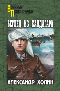 Геннадий Дмитричев - Злой гений Дитриха Пруста