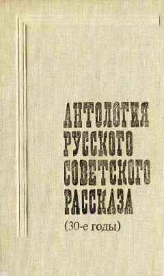 Николай Смирнов - Джек Восьмеркин американец