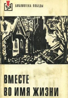 Владимир Востоков - Знакомый почерк
